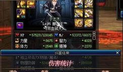 幻神返场爆料视频在哪看,揭秘最新动态